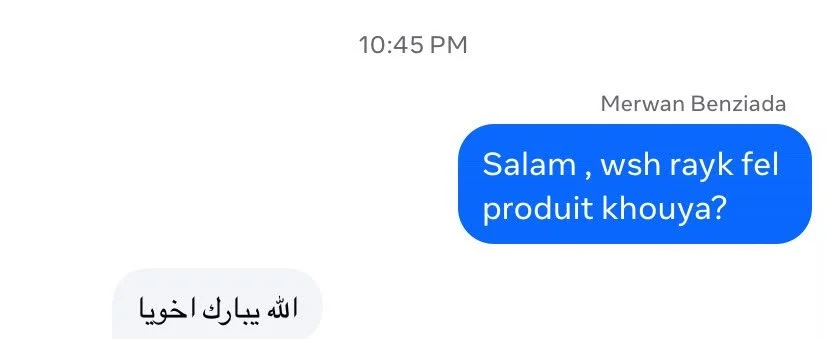 client-2